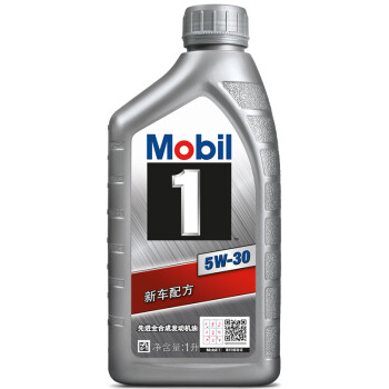 美孚（Mobil）美孚1号 全合成机油 5W-30 SN级 1L 汽车用品