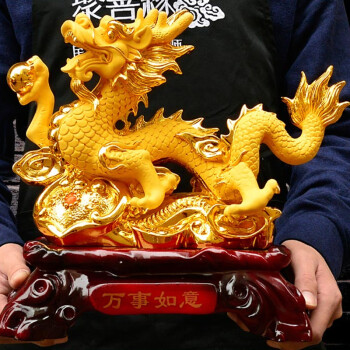 折扣:  6折 购物:  直达链接 来自:京东-汉京旗舰店 活动 【吉祥龙
