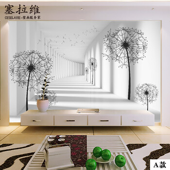 塞拉维3D蒲公英墙纸壁画现代简约客厅沙发电