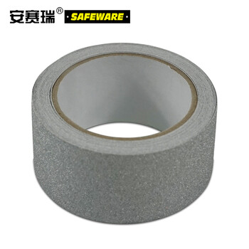 安赛瑞 彩色防滑胶带（银）50mm×5m 幼儿园防滑胶带 防滑贴 11898