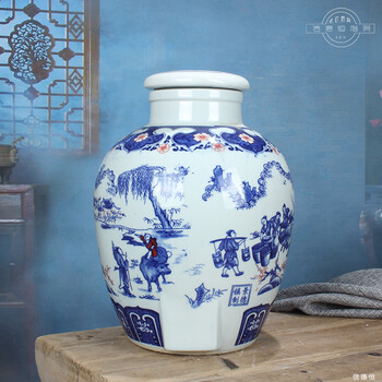 信德恒青花瓷10斤酒坛子酒瓶景德镇陶瓷仿古带龙头密封酒瓶子20斤装