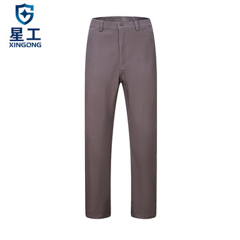 星工（XINGGONG）工作服套装 春夏秋冬工厂车间电焊电力汽修工装 耐磨长袖劳保定制 175豆绿XGZ-5