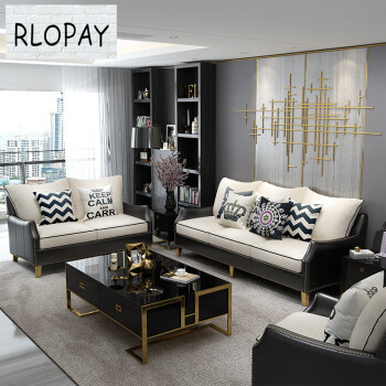 rlopay 北欧轻奢小户型布艺沙发可拆洗u型沙发简约现代真皮美式风格