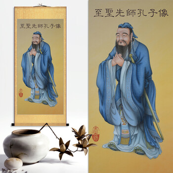 孔子像画像丝绸挂画学校教室装饰画卷轴画孔夫子圣人像孔子行教图