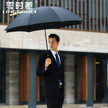 顺风包邮正品碳纤维雨伞全碳纤维长柄超大结实长柄伞 纯手工低调礼品雨伞男士高端商务伞 碳纤维-130CM黑色