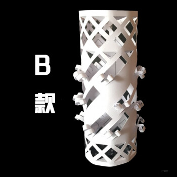 图纸圆柱体模型立体构成折纸3d 纸雕美术教具展示 b款