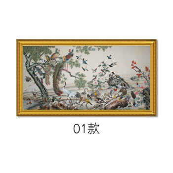 百子图画客厅办公室挂画百鸟朝凤图画大气单幅沙发后背景墙装饰画10