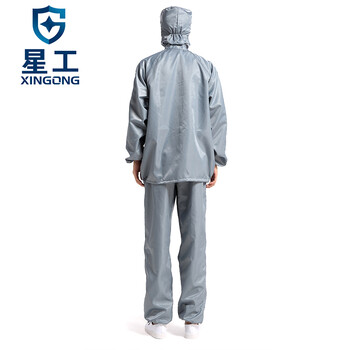 星工（XINGGONG）分体静电服 带帽连帽防尘衣 工作服印字定制 灰色L码XGJ-2