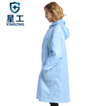 星工（XINGGONG）防静电服 防尘大褂 无尘洁净防护服连帽印字定制 XL码蓝色XGJ-6