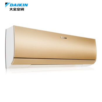 大金(DAIKIN) 大1.5匹 变频 高端W系列2级能效 壁挂式冷暖空调 金色 KFR-36G/BP(FTXW236SC-N),降价幅度4.7%