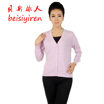 贝斯依人新款时尚<em>v领开衫短款</em>纯色羊绒毛针织