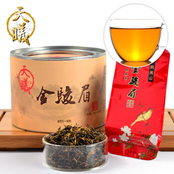 天曦茗茶武夷山精品金骏眉正山小种红茶叶 50g罐装