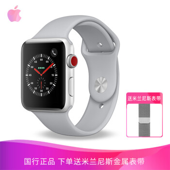 苹果Apple Watch Series 3智能手表iWatch3代