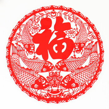 诺琪 新年春节装饰 窗花贴纸橱窗玻璃贴 窗花 过年装饰静电贴 玻璃窗户门装饰贴 贺新春全家福/10个一包
