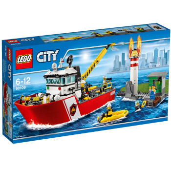乐高（LEGO） City 城市系列 消防船 60109