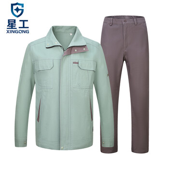 星工（XINGGONG）工作服套装 春夏秋冬工厂车间电焊电力汽修工装 耐磨长袖劳保定制 175豆绿XGZ-5