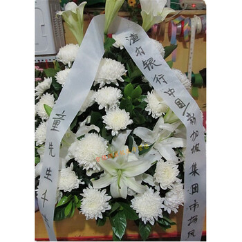 清明节菊花花篮上坟祭奠悼念鲜花花篮鸡西鸡东县虎林密山鹤岗萝北绥滨伊春嘉荫铁力望奎鲜花店【图片 价格 品牌 报价】-京东