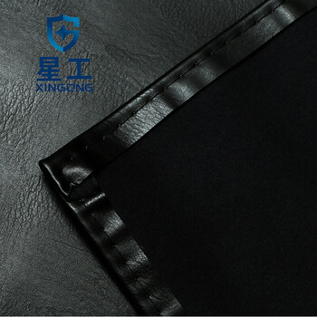 星工 XINGGONG 防水防油围裙食堂屠宰场洗车劳保围裙工作服定制 黑色XGZ-66 10条