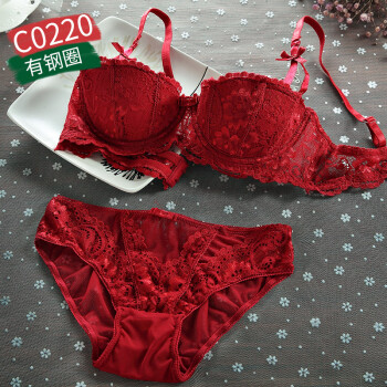 红色内衣女套装无钢圈厚款聚拢性感蕾丝胸罩女士文胸薄款 【0220】