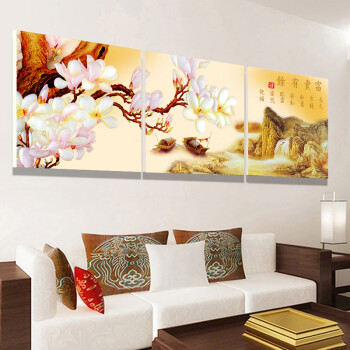 
                                        艺轩客厅装饰画冰晶无框画家和万事兴现代简约沙发背景墙餐厅卧室挂画九尾鱼 富贵有余 60*60/冰晶玻璃面                