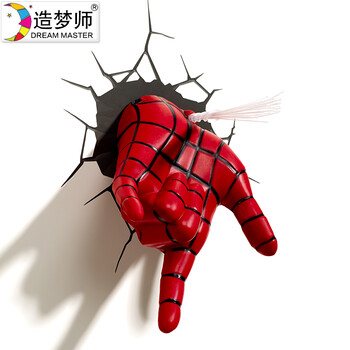 
                                        造梦师漫威复仇者联盟蜘蛛侠手灯壁灯3D裂纹墙纸壁纸装饰灯礼品灯                