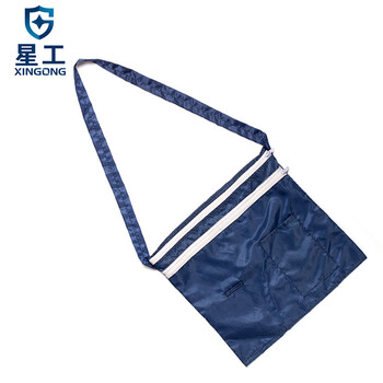 星工(XINGGONG)防静电背包 洁净无尘包 无尘服袋子 无尘收纳工作包 藏青定制