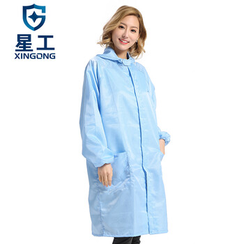 星工（XINGGONG）防静电服 防尘大褂 无尘洁净防护服连帽印字定制 XL码蓝色XGJ-6