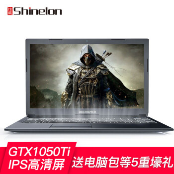 炫龙 毁灭者DC2\/DD2 八代台式处理器 GTX10