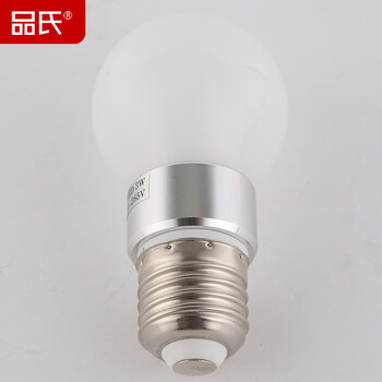 LED灯泡E27螺口led球泡灯3W5W调光节能高亮贴片灯珠光源 奶白5W白