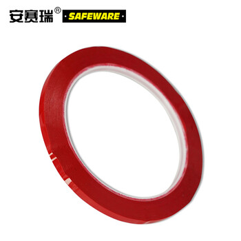 安赛瑞 桌面定位划线胶带 警示贴彩色6S物品定位贴 红 5mm宽*66m长 14400