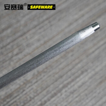 安赛瑞 12620 磨刀棒（4把装）食堂厨房磨刀棒 餐厅厨房磨刀棒 厨师磨刀工具 高碳钢磨刀棒