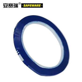 安赛瑞 桌面定位划线胶带 警示贴彩色6S物品定位贴 蓝 5mm宽*66m长 15539