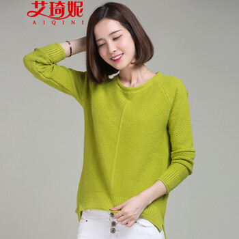 
                                        艾琦妮2015韩版秋装长袖圆领打底针织衫女毛衣 2227 绿 色 XL                