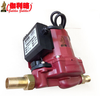 alileo热水循环泵暖气循环泵家用暖气循环泵热
