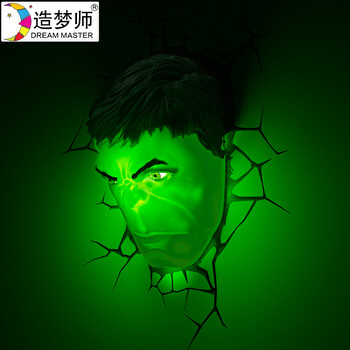 
                                        造梦师复仇者联盟绿巨人面具3D创意壁灯 卧室灯客厅灯创意小夜灯灯具带开关 绿色                