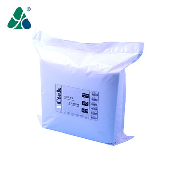 一尘(YCtek)9680-52 无尘擦拭纸 白色(重度)23cm*23cm