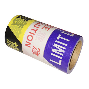 谋福 CNMF 8634  一次性PE交通警示带 警戒线 工程警示线 护拦带 警戒带 （隔离带 黄黑色）