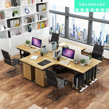 多功能办公室椅子主管茶几小户型白色组合厨房文件柜.