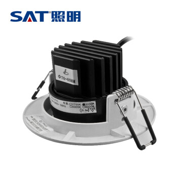SAT照明68系列大面板家居天花射灯LED一体化天花灯3W/5W白色开孔7-8cm 圆形 5W象牙白 4000K暖白光
