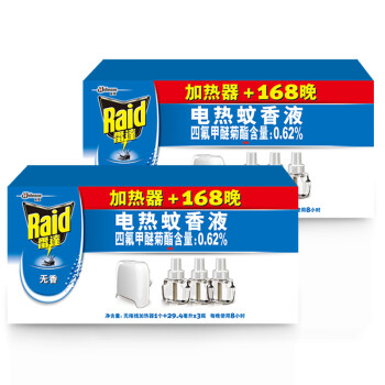 雷达（Raid）电热蚊香液 无香型 无线加热器*2+336晚 6瓶装 驱蚊液 电蚊香