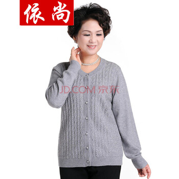 依尚 中老年羊绒衫女式<em>圆领开衫秋</em>冬装新款小