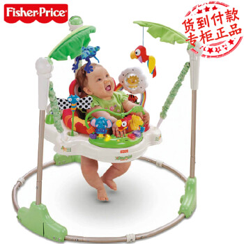 FisherPrice费雪 宝宝热带雨林蹦跳乐园P0105 婴儿健身架 带音乐