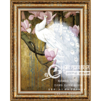 
                                        雅创油画 欧美式客厅三联画餐厅卧室挂画玄关壁画装饰画有框画 F2款 70*100CM                