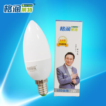 
                                        格润莱特 LED拉尾泡 尖泡 节能高亮灯泡 E14/E27螺口灯头蜡烛泡 水晶吊灯光源暖光 2W尖泡E14灯头 暖光黄光                