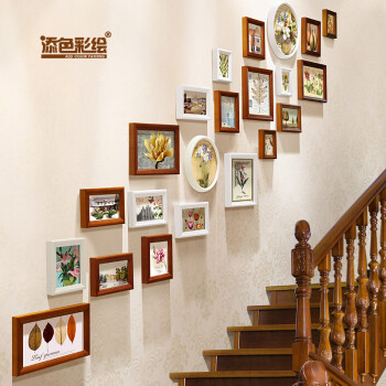 欧式楼梯照片墙创意楼道挂墙相框 组合相片墙