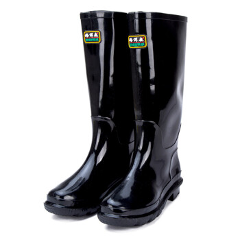 海洋鹿（HAI★YANG）雨鞋 男式黑色高筒雨靴 户外防水防滑水鞋胶鞋 41码
