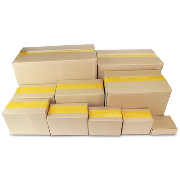 谋福（CNMF）8664五层优质特硬邮政纸箱 BC瓦楞空白款 快递包装盒 搬家快递纸箱 （2号纸箱 53*23*29cm）