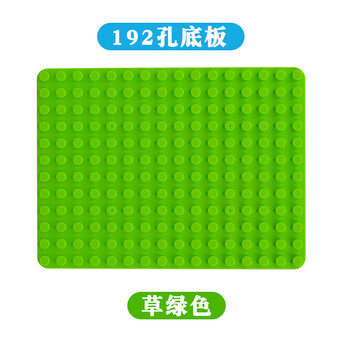 底板儿童大颗粒拼装积木玩具3-6周岁宝宝拼插积木墙 192孔草绿色25