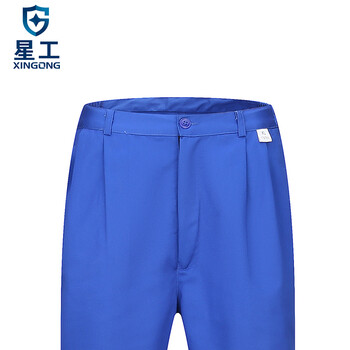 星工(XINGGONG)工作服套装 春夏秋冬电焊工厂车间电力汽修工装 耐磨长袖劳保定制 185宝蓝XGZ-4