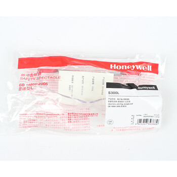 霍尼韦尔S300A 300110通用款灰蓝镜架 透明镜片 防雾防刮擦眼镜 5副起订